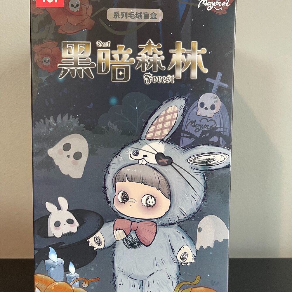 MayMei Dark Forest Series Plush Blind Box - Authentic - New!